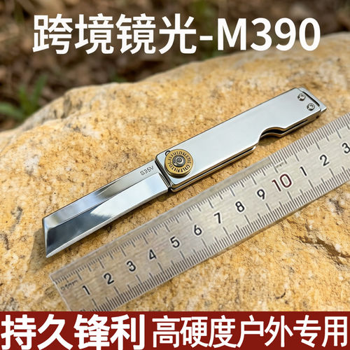 刀具全新户外刀刀刀多功能冷冻便携式铅笔镜面多功能折叠工艺调理