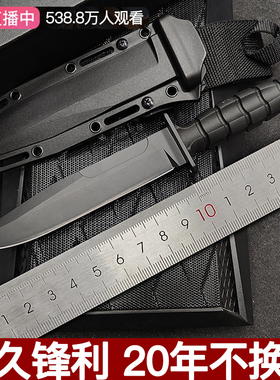 极端武力MK2.1户外生存刀战术军工刀短刀柄直刀同款D2钢刀高强度