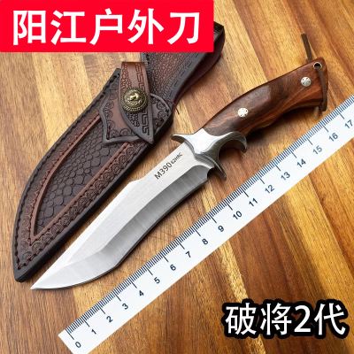 破将m390比首刀防身全钢大马士革户外刀新疆羊肉刀粉末钢刀战术刀