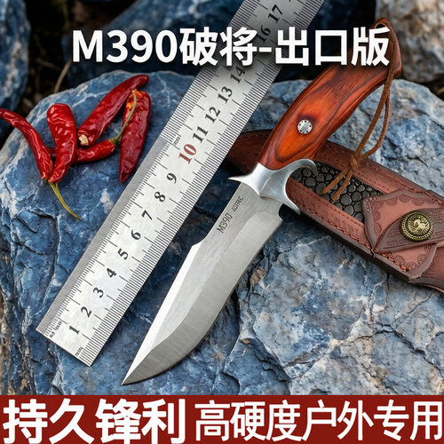 钢氪露营用途犀牛雷犀便携新款小刀一体刀刀户外防身AUS特殊随身