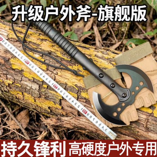 耐用斧双面斧头战术野营双刃斧头打造防身斧头户外优质多功能钢材