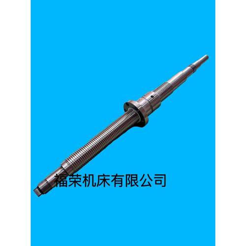 原厂1320H数控外圆磨床磨头滚珠丝杆外圆磨床丝杆