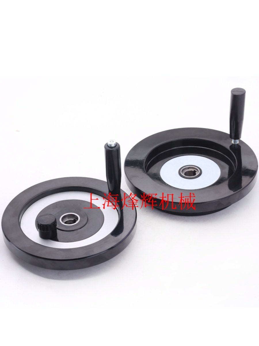 外圆磨床配件北京二机床厂M1420E MG1320E M1432C 1332C磨床手轮,标准件/零部件/工业耗材,其他机床配附件,淘宝优惠券,粉丝福利购,淘宝优惠卷