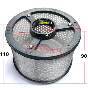 杭州平面磨床7130H平面磨床7130油网滤油网过滤器杭州机床厂