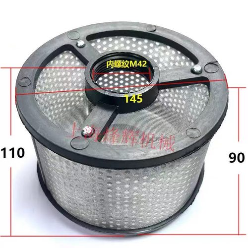 杭州磨床M7130磨床配件磨床过滤网机床滤网 平面磨床