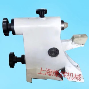 跟刀架北二机M1450跟刀架磨床开式中心架原装外圆磨床配件