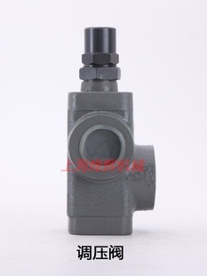 7163平面磨床 M7150 杭机平面磨床液压配件液压阀磨床M7130 M7140