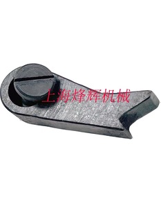 限位块 1420手轮刻度盘止块 上海三机外圆磨床配件 M1320A 外圆磨