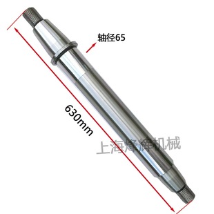 南通二机 上机 MQ1420外圆磨床主轴配件直径65 632长