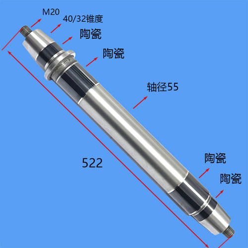 无锡上机MW1420B 1320磨床铜瓦主轴轴瓦外圆磨配件上海三机 杰克