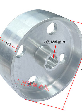 M1432B M131W上海外圆磨床配件电机铝皮带轮内孔φ18L60φ168正品