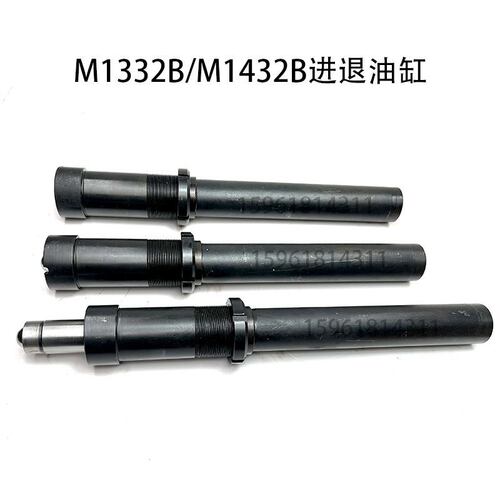 外圆磨床配件M1432 1320 1332外圆磨床进退油缸闸缸