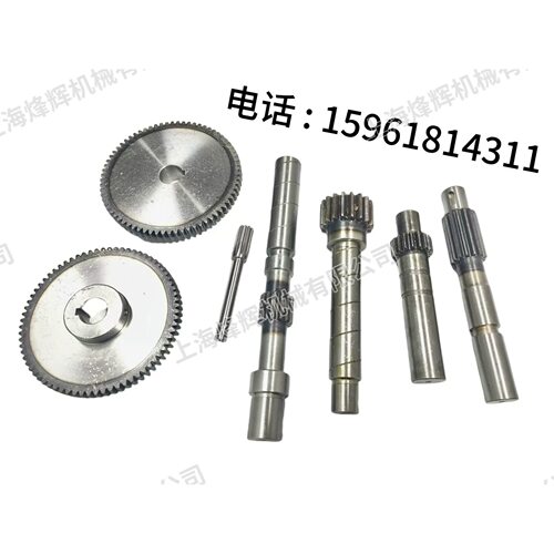 机床配件 外圆磨床配件上海M1432A 磨床齿轮轴 外圆磨床手轮齿轴