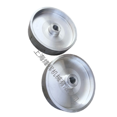 电机皮带轮无锡内圆磨床M2110AM2120 内孔24内孔28电机皮带轮配件