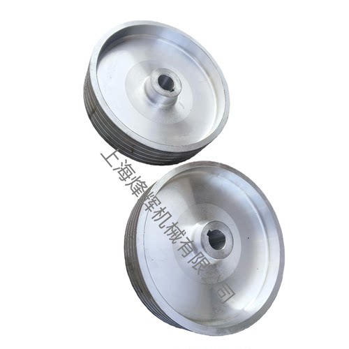 电机皮带轮无锡内圆磨床M2110AM2120 内孔24内孔28电机皮带轮配件