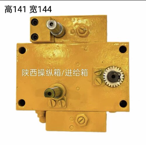 磨床配件陕西机床厂秦川格兰德ME1332A操纵箱操纵阀阀体液压阀液