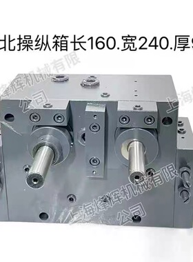 桂北磨床配件7130/M7132G/M7140/M7160/M7163M7150操纵箱 换向阀