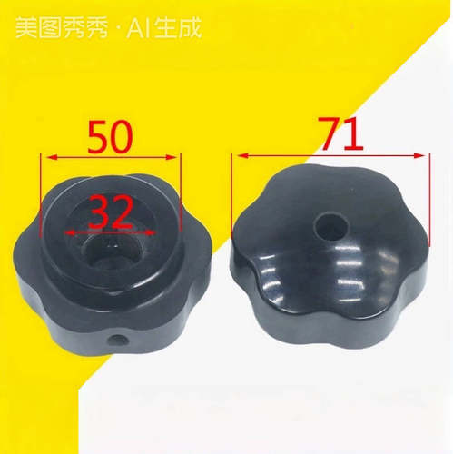 1332外圆磨床1432外圆磨床尾座手柄  尾座胶木手柄