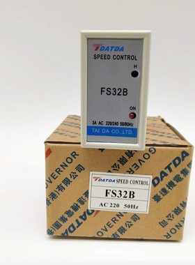 。台达交流电机调速器220VFS32B马达电机分体式交流调速电机控制