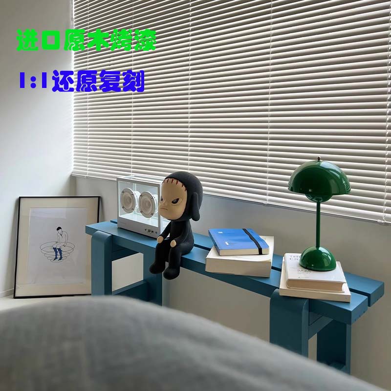 北欧简约现代个性实木家用小矮凳