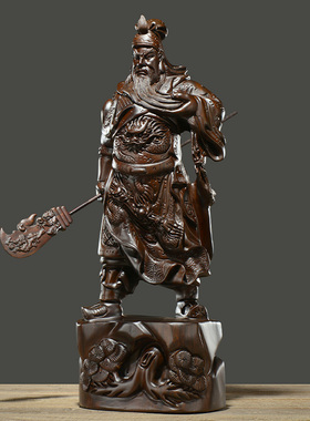 黑檀木雕武财神关公像摆件大号神像办公室客厅实木雕刻关羽关二爷