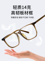 The men's smart reading glasses for far, medium and near use feature automatic focusing and progressive multi-focus focusing for aging glasses thumbnail 5