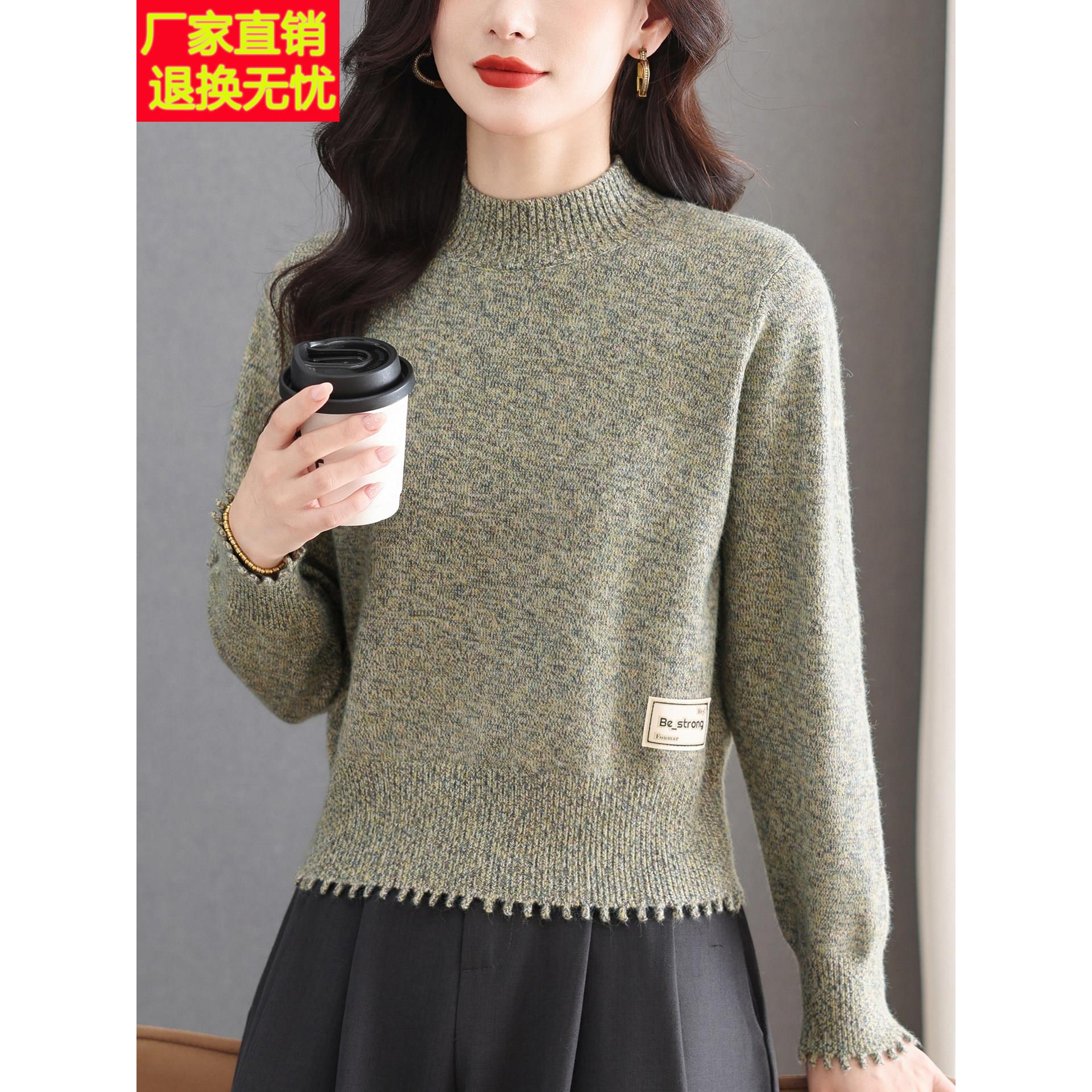 高端短款毛衣女秋冬2025新款时尚高腰上衣小个子半高领羊毛打底衫