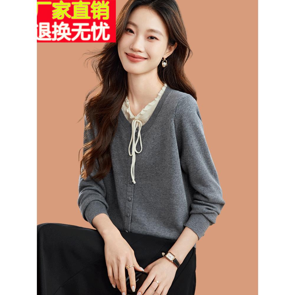 高级灰色毛衣女款2025新款春季流行穿搭爆款洋气假两件上衣配裙子