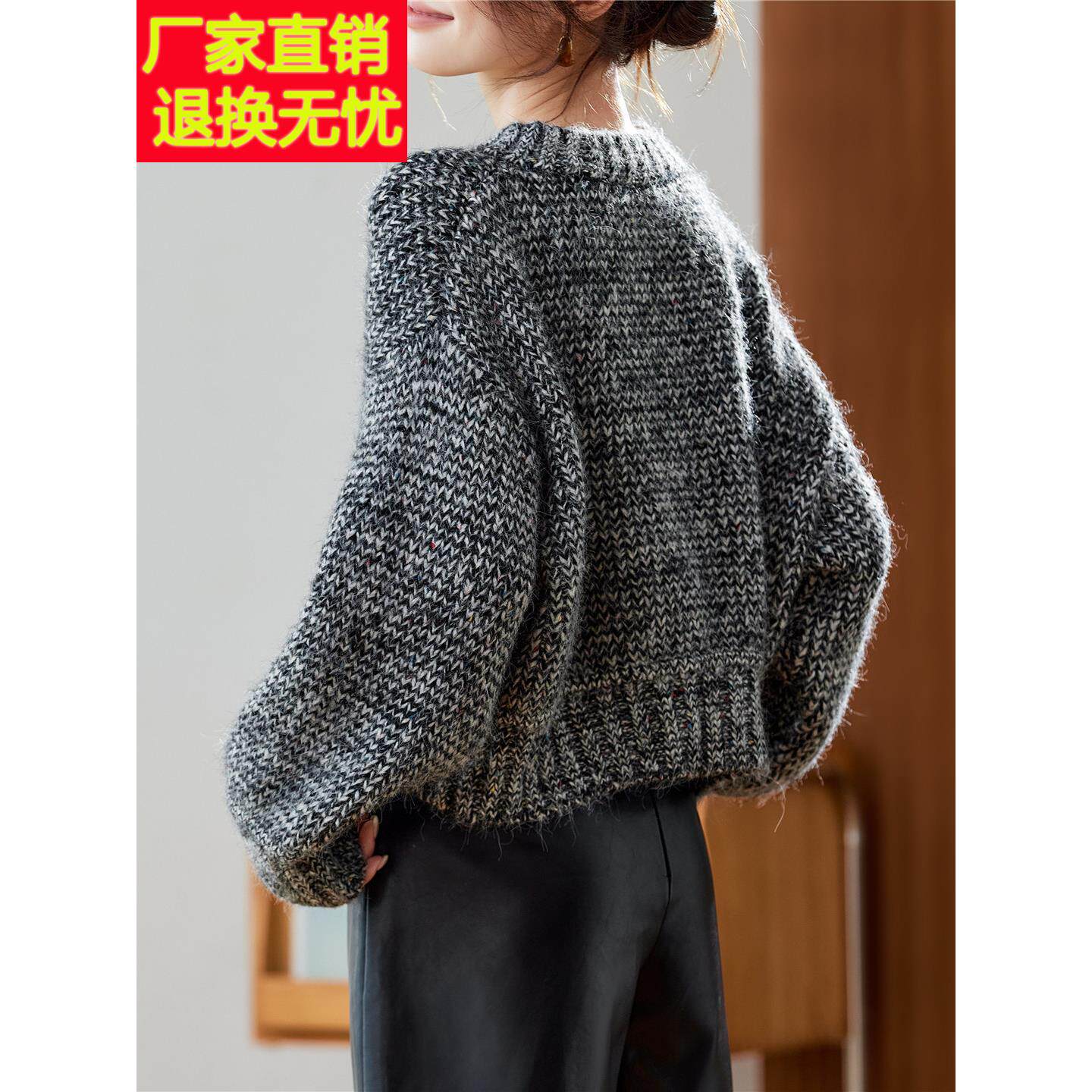 粗针花纱毛衣开衫女秋冬外穿2026新款短款高腰宽松加厚针织衫外套