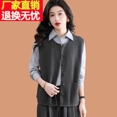 大码针织马甲开衫女春秋装新款时髦独特宽松外搭无袖羊毛毛衣外套