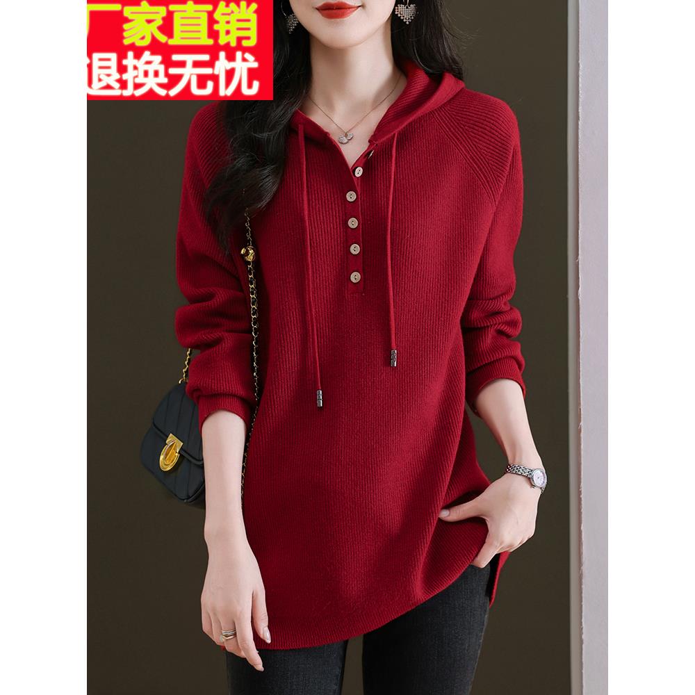 加码秋冬中长卫衣妇女加码加码休闲外毛衣宽松底针织运动衫