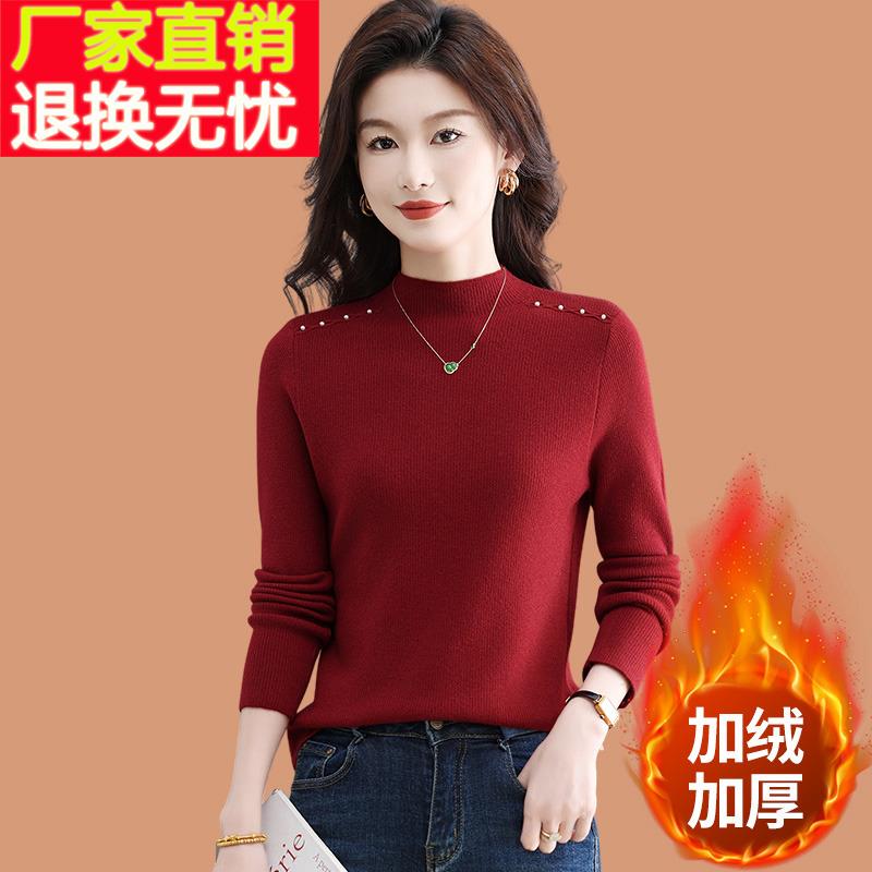 一体绒加绒毛衣女士加厚秋冬季短款小个子内搭保暖上衣打底羊毛衫