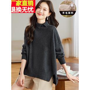 2025秋冬季新款毛衣女设计感小众内搭可外穿时尚半高领针织打底衫