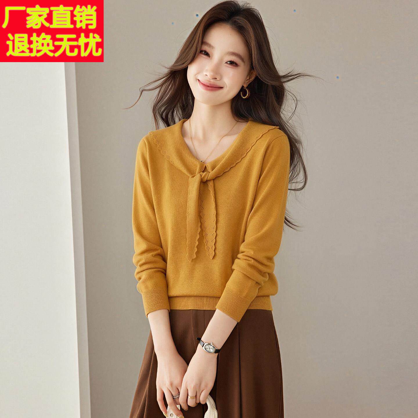 慵懒风V领飘带针织衫女春秋2026新款宽松百搭显瘦毛衣打底上衣
