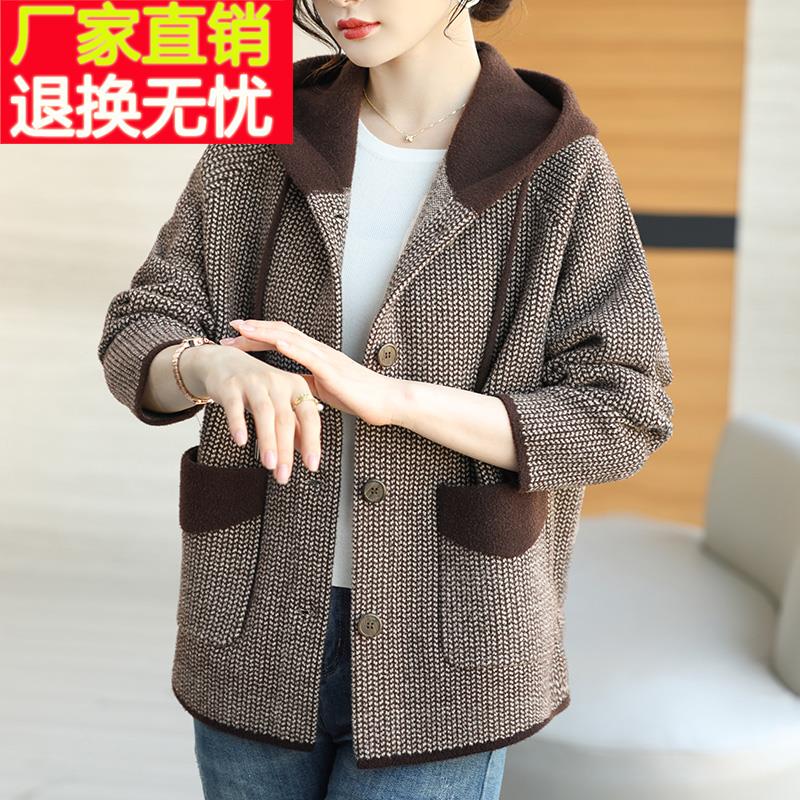 中年妈妈秋冬连帽毛呢外套女宽松加肥加大码洋气双面羊绒开衫大衣