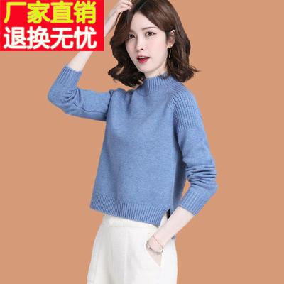 半高领羊毛打底衫女士秋冬洋气短款配裙子高腰毛衣爆款2025年新款