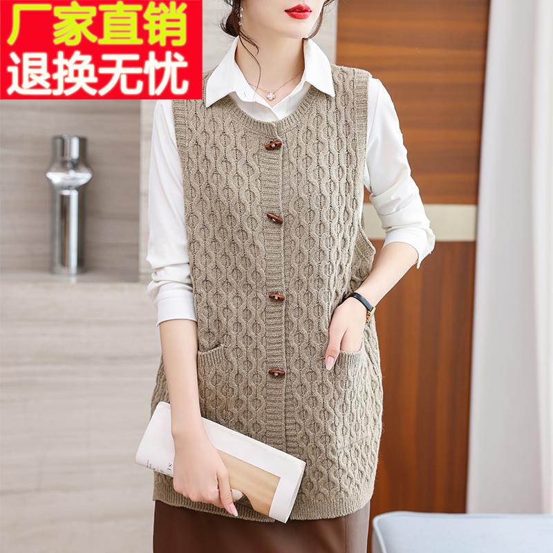 粗线衫羊毛衫2023秋季无袖马甲背心针织开衫女中长款宽松大码女装