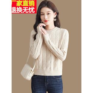 圆领短款针织羊毛衫女秋冬季加厚内搭上衣显瘦时尚小个子毛衣外套
