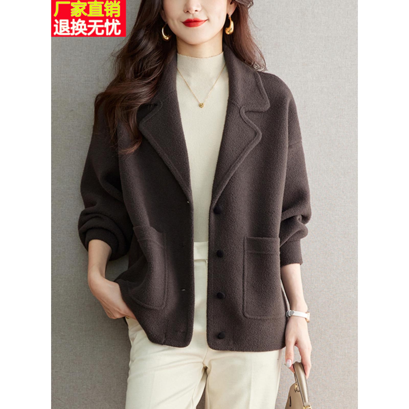 春秋外套女2025新款今年流行爆款高级感气质毛呢外搭洋气羊毛开衫