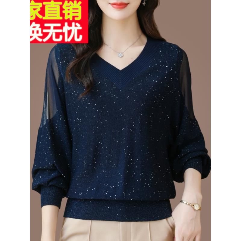 2025春装新款蝙蝠长袖t恤女V领洋气薄款加肥加大码上衣针织打底衫