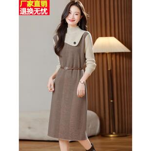 毛衣裙女款秋冬2025新款高级感爆款中长款配大衣的内搭针织连衣裙
