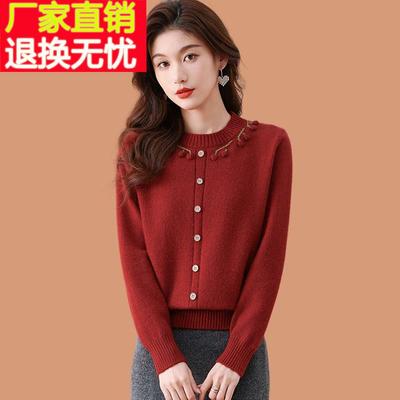 安可拉红色毛衣女秋冬2024新款洋气低领针织打底羊毛衫配裙子上衣