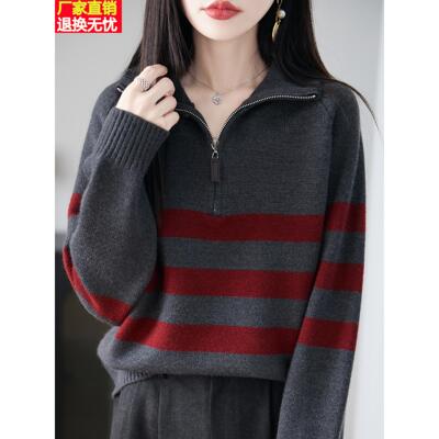 大码女装胖mm春秋翻领毛衣女遮肚子显瘦上衣内搭可外穿针织打底衫