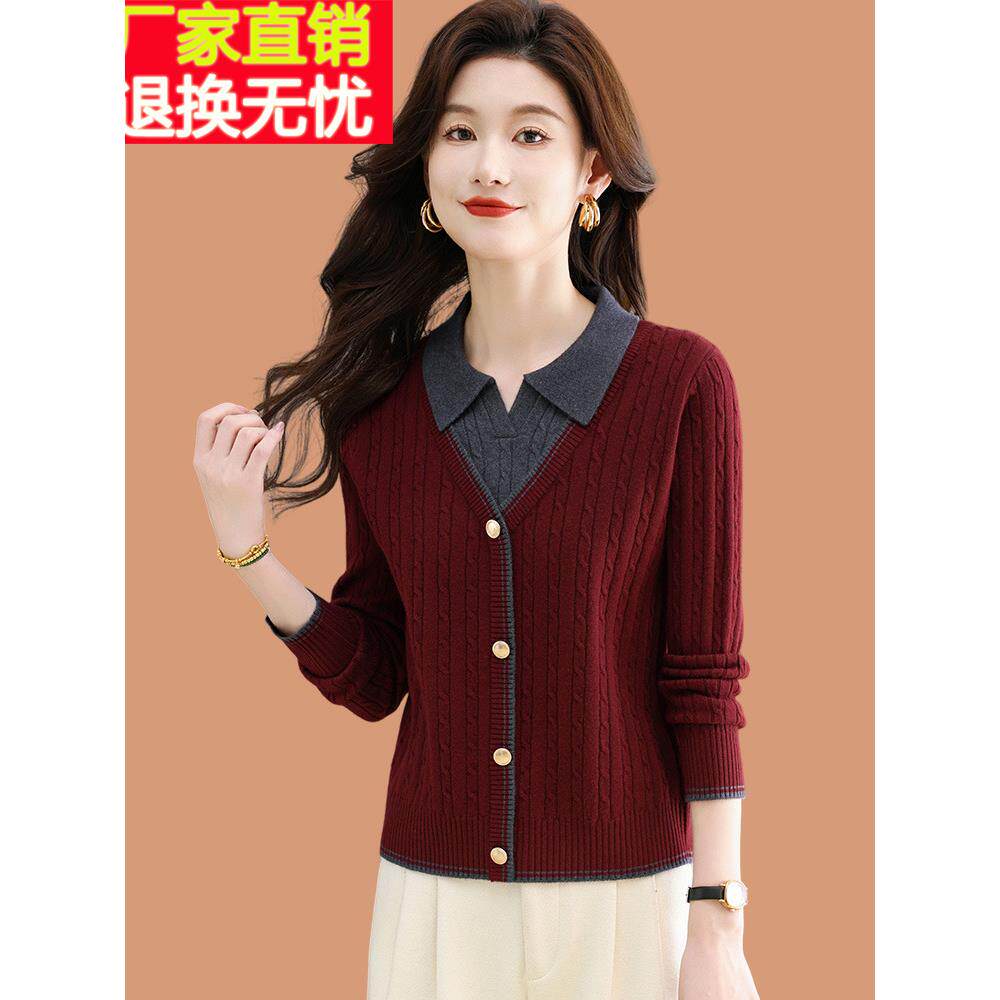 衬衫领拼接假两件毛衣女2025年超火洋气打底翻领针织衫上衣配裙子