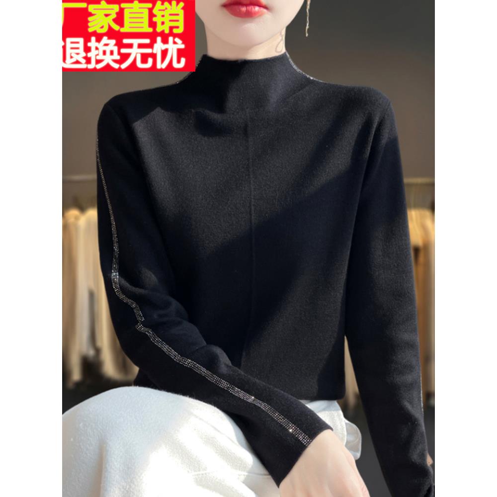 加码秋冬大码半高领女毛衣2025新风格热风格内针织底羊毛衫