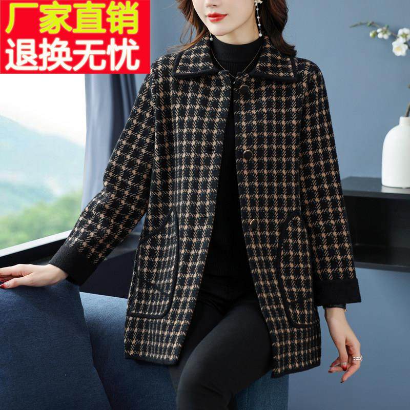 中老年女装秋冬针织羊毛呢子外套胖妈妈加大码中长款羊绒格子大衣