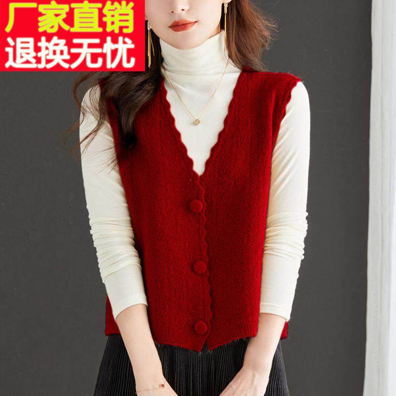 小香风马甲女2025新款无袖毛衣背心坎肩春秋红色针织上衣马夹外穿