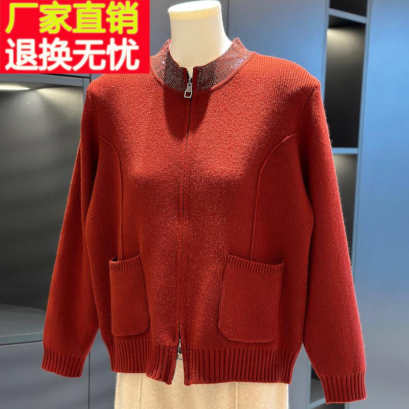 时尚洋气妈妈装针织衫女开衫2024年秋冬新款上衣减龄气质中年外套