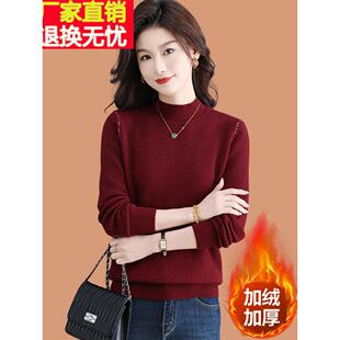 一体加绒加厚毛衣打底衫女士秋冬2025年新款洋气小个子内搭羊毛衫