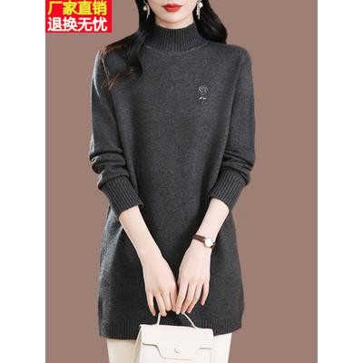 中年妈妈羊毛衫女中长款冬季洋气打底衫宽松大码半高领加厚毛衣裙